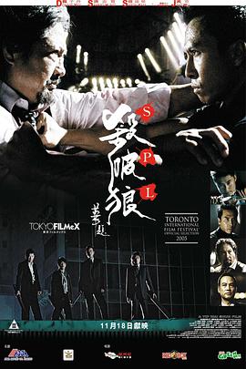 《欢愉》